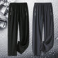 💖 Laatste dag aanbieding! 50% korting 💖 🎁 Ultrazachte, elastische unisex casual broek met perfecte drape