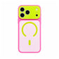 💥【LIMITED TIME 50% OFF】🔥 iPhone 17 Pro Max Dopamine Color Block MagSafe Hoesje | Ultraslank Mat Hard PC | Vingerafdrukvrij & Valbescherming | Trendy Kleuren