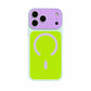💥【LIMITED TIME 50% OFF】🔥 iPhone 17 Pro Max Dopamine Color Block MagSafe Hoesje | Ultraslank Mat Hard PC | Vingerafdrukvrij & Valbescherming | Trendy Kleuren