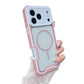 💥【LIMITED TIME 50% OFF】🔥 Magneet Schokbestendige Telefoonhoes | Militaire Kwaliteit Schokdemping | Verstevigde Hoeken+Luchtkussen Rand | Verhoogde Camerabumper | Anti-vingerafdruk Achterpaneel | Precieze Uitsparingen | Past iPhone 13-17 Series | 6 Kl