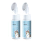 💥【LIMITED TIME 50% OFF】🔥 Spoelvrij Kinreinigingsschuim voor Huisdieren | Inclusief Silicone Massageborstel | Diepe Reiniging van Olie & Vuil | Plantaardige Formule, Mild & Veilig | 200ml | Geschikt voor Kat & Hond