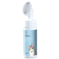 💥【LIMITED TIME 50% OFF】🔥 Spoelvrij Kinreinigingsschuim voor Huisdieren | Inclusief Silicone Massageborstel | Diepe Reiniging van Olie & Vuil | Plantaardige Formule, Mild & Veilig | 200ml | Geschikt voor Kat & Hond