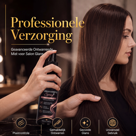 💆‍♀️ 2+1 GRATIS! Multifunctionele Spray voor Pruiken – Anti-Statisch, Zijdezacht en Perfect voor Zowel Natuurlijke als Synthetische Pruiken 👩‍🦰